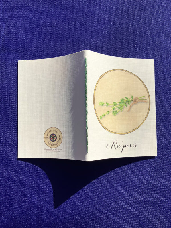 IMG_5964 Sprig of Thyme Pocket Notebook